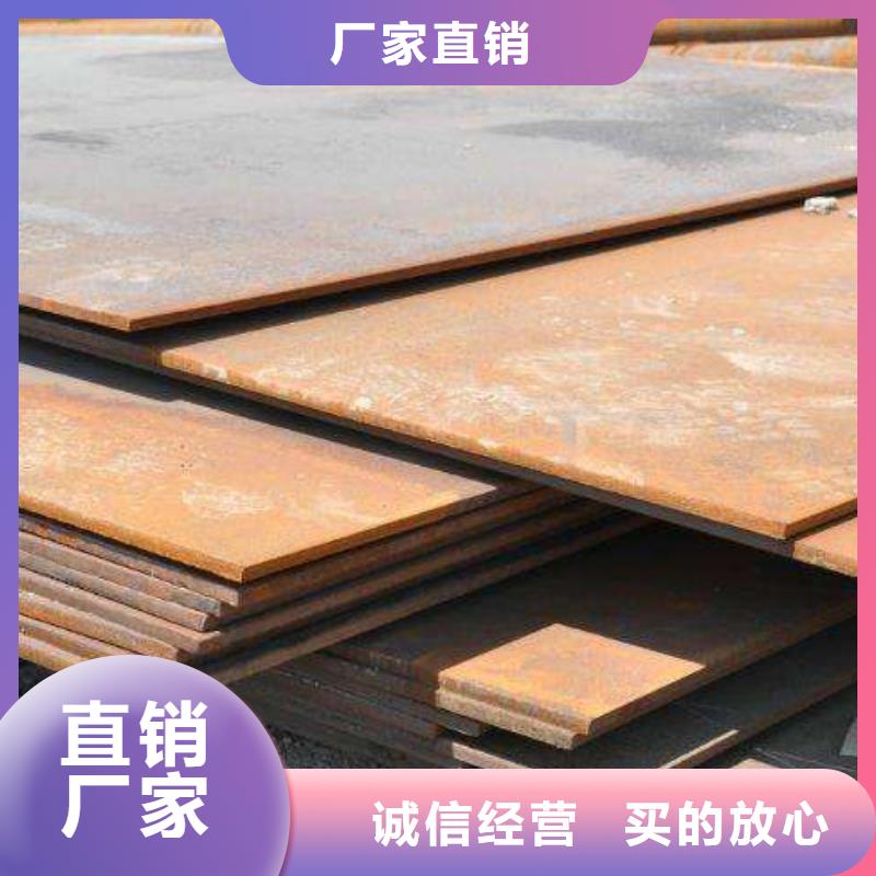 角钢公司【耐磨板】_H型钢的图文介绍
