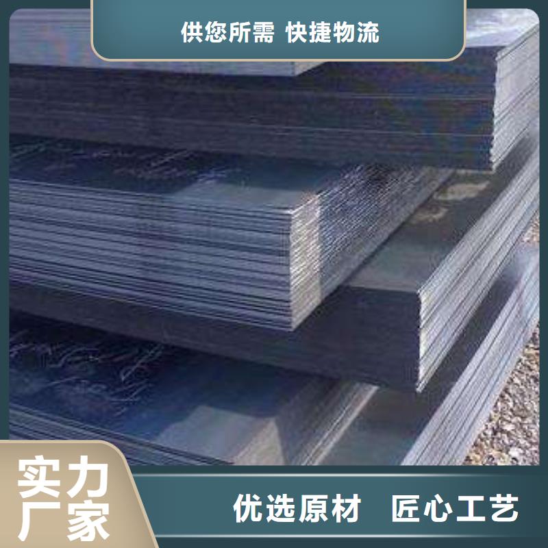 角钢视频-福建省泉州市|德化|泉港|三明|龙岩|福州|南平|宁德|莆田|厦门角钢-金宏通