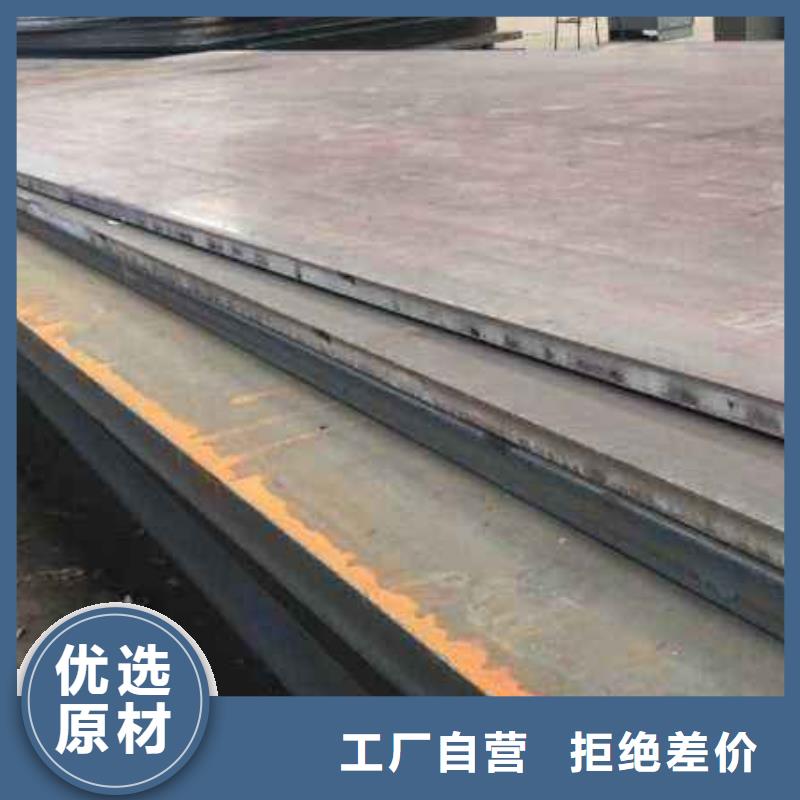 角钢公司【耐磨板】_H型钢的图文介绍