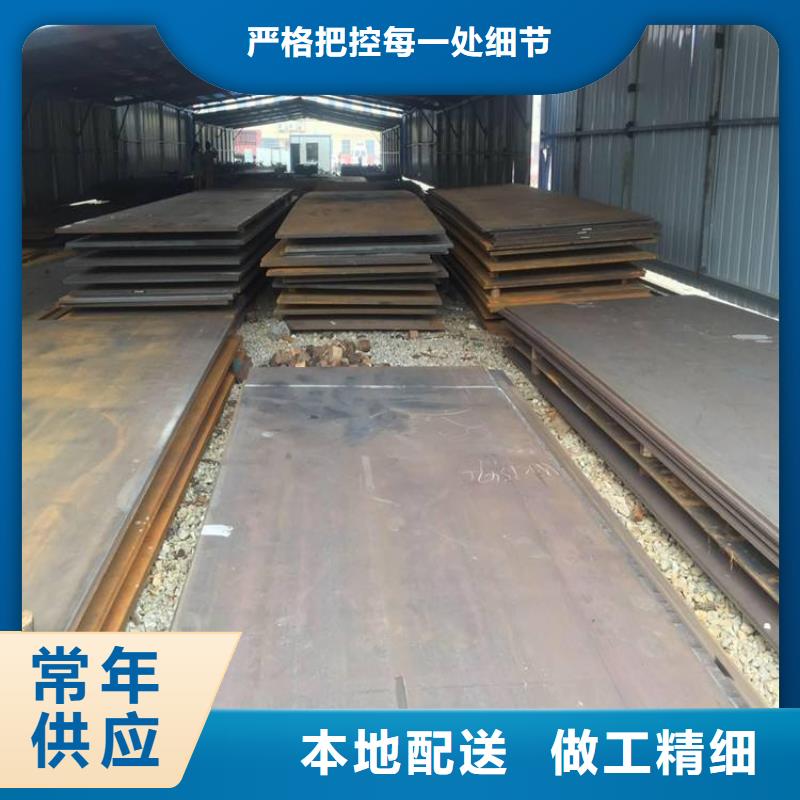 角钢视频-福建省泉州市|德化|泉港|三明|龙岩|福州|南平|宁德|莆田|厦门角钢-金宏通
