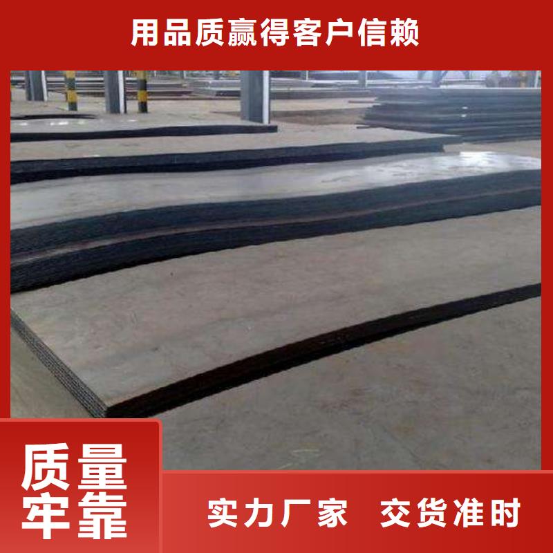 角钢视频-福建省泉州市|德化|泉港|三明|龙岩|福州|南平|宁德|莆田|厦门角钢-金宏通