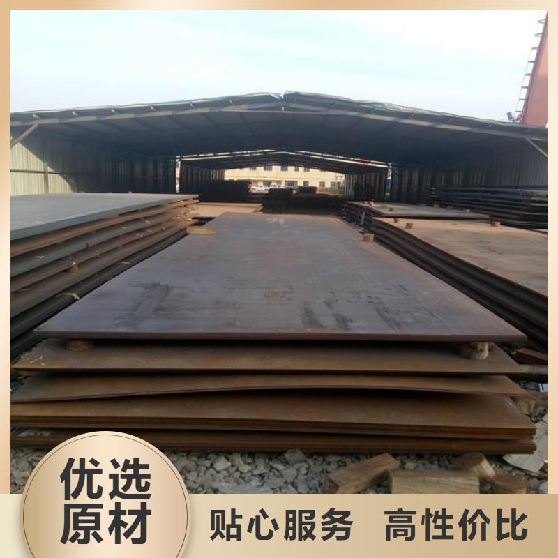 角钢-视频-攀枝花市角钢|米易|仁和|广安|阿坝|内江|巴中|宜宾|乐山