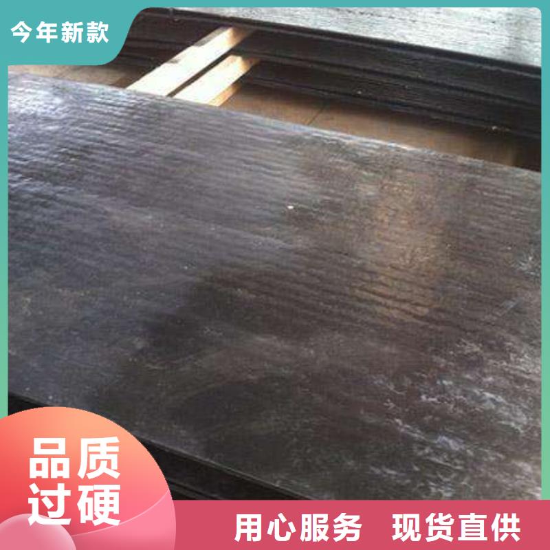 角钢视频-福建省泉州市|德化|泉港|三明|龙岩|福州|南平|宁德|莆田|厦门角钢-金宏通