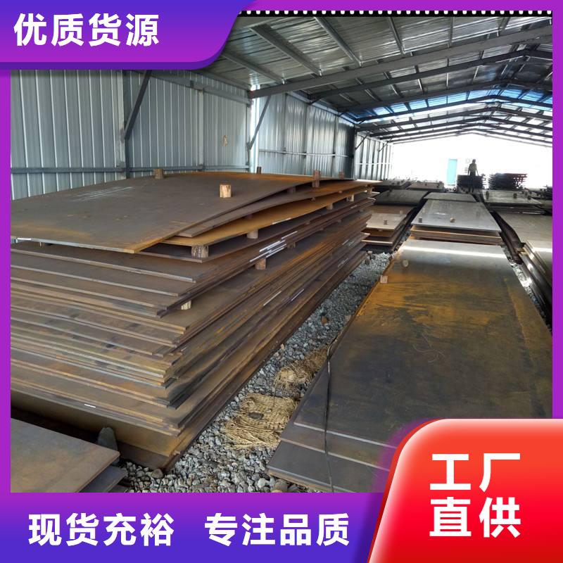 角钢-视频-攀枝花市角钢|米易|仁和|广安|阿坝|内江|巴中|宜宾|乐山