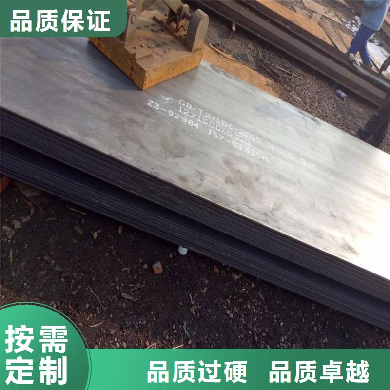 角钢视频-福建省泉州市|德化|泉港|三明|龙岩|福州|南平|宁德|莆田|厦门角钢-金宏通