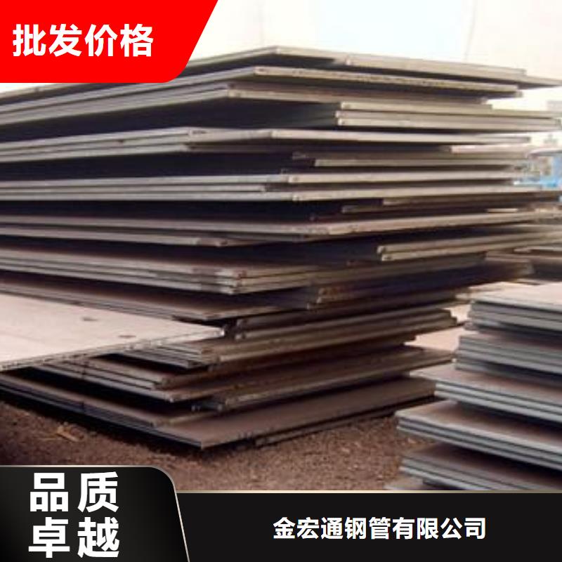 【中厚板,H型钢源头厂家量大价优】