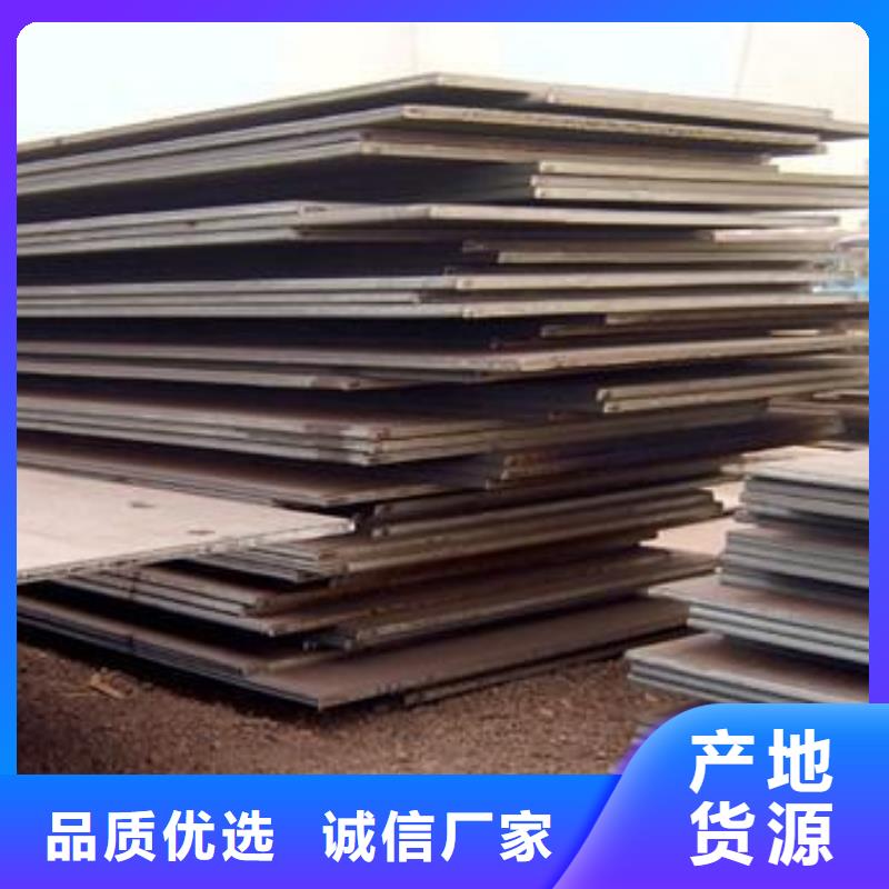 【中厚板H型钢满足您多种采购需求】