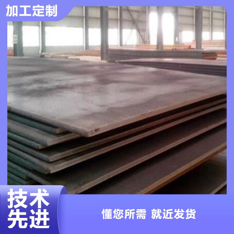 【中厚板H型钢满足您多种采购需求】