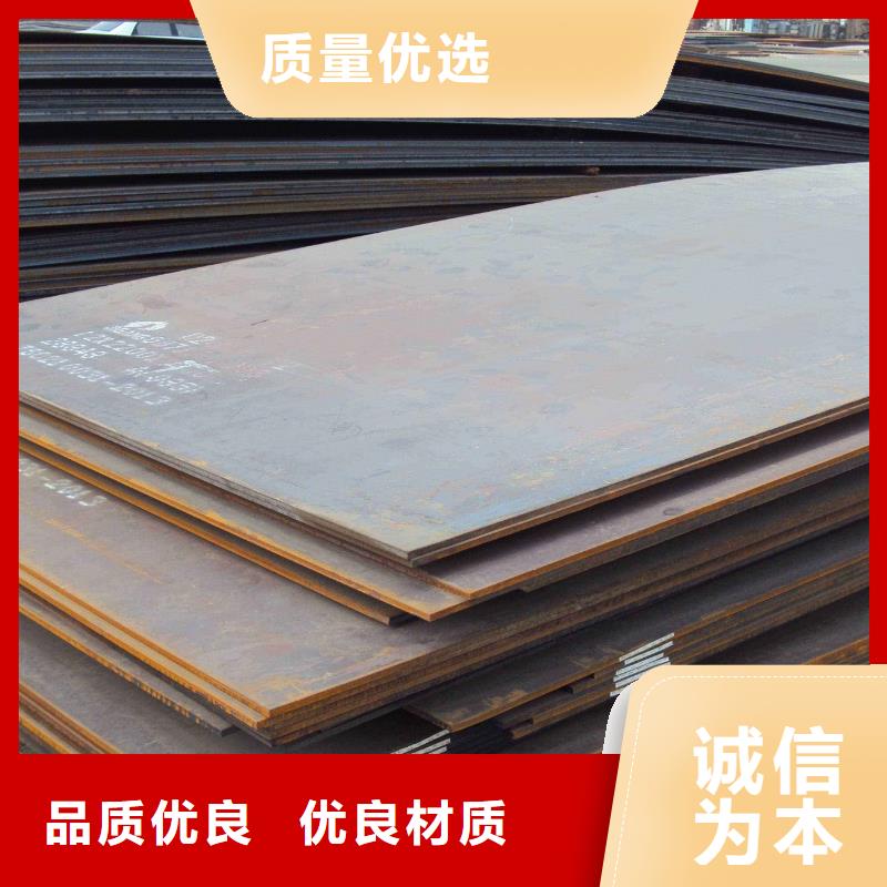 中厚板工字钢实力雄厚品质保障