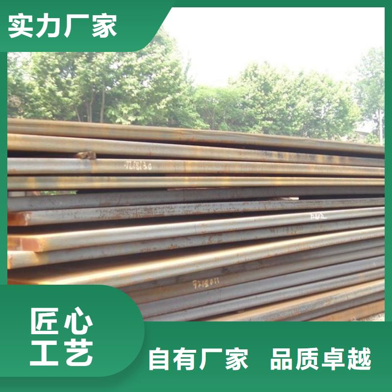 【 中厚板_工字钢诚信经营】覆盖范围含|湟中|湟源|海东|黄南|海北|海南|玉树|海西|果洛
