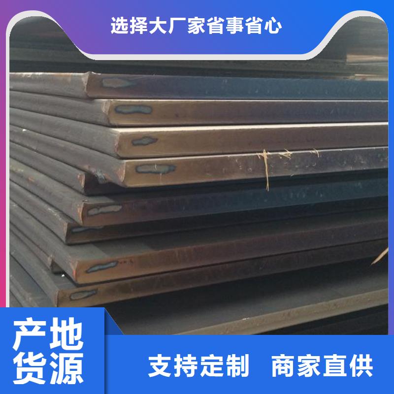 【中厚板H型钢满足您多种采购需求】