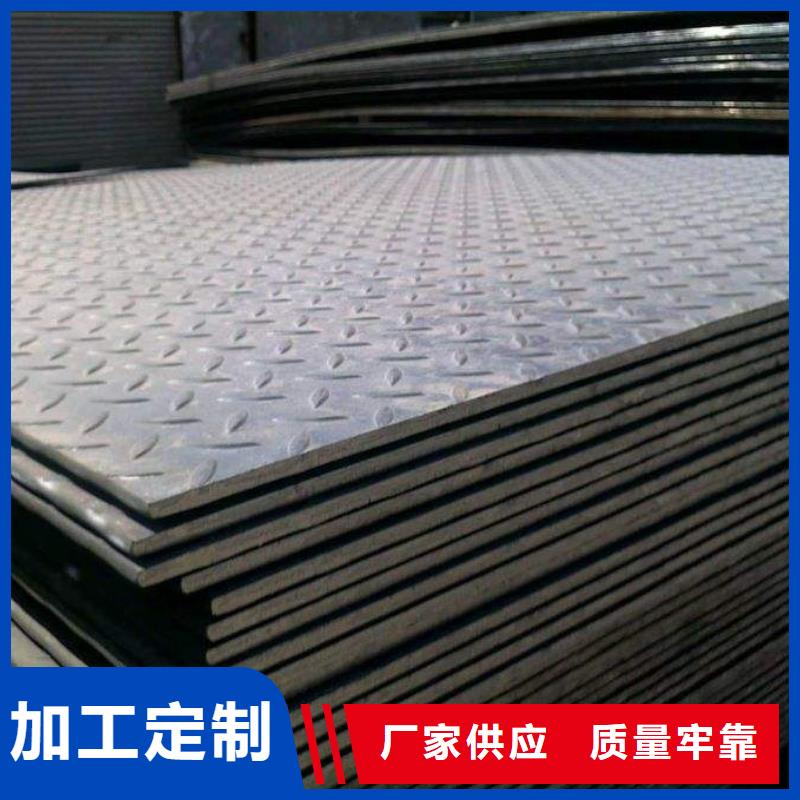 中厚板型材专业生产设备
