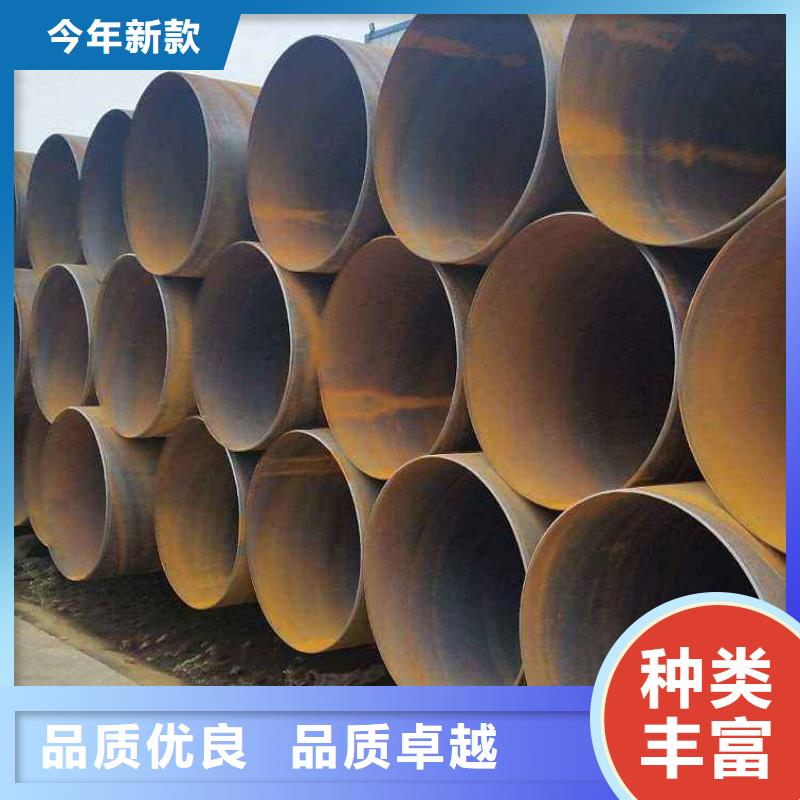螺旋管 【型材】多种工艺金宏通角钢