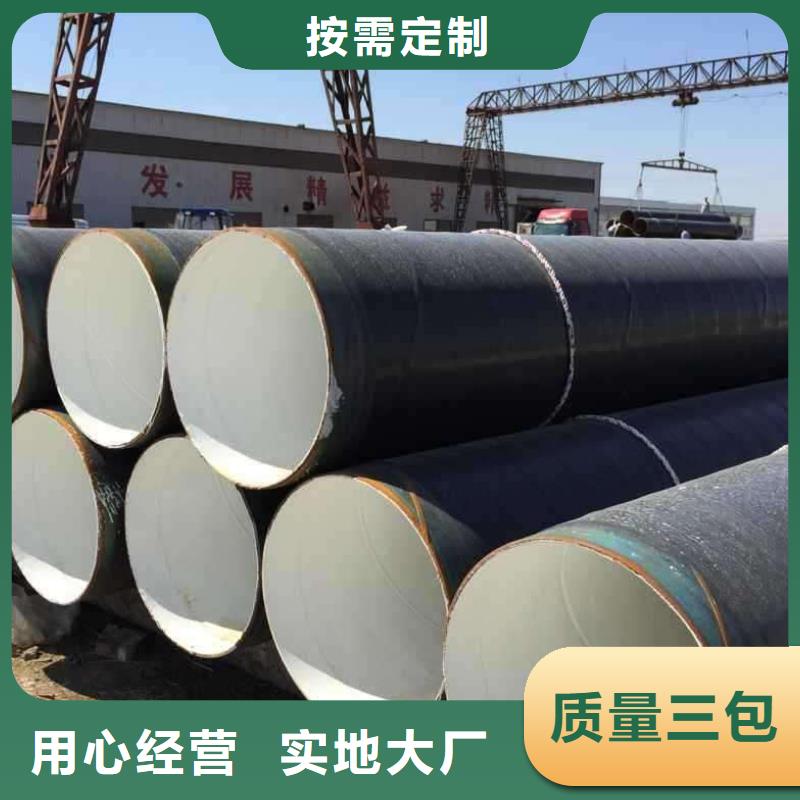 【螺旋管】槽钢诚信经营质量保证-服务范围包括封开|高要|梅州|江门|云浮|惠州|东莞|佛山等