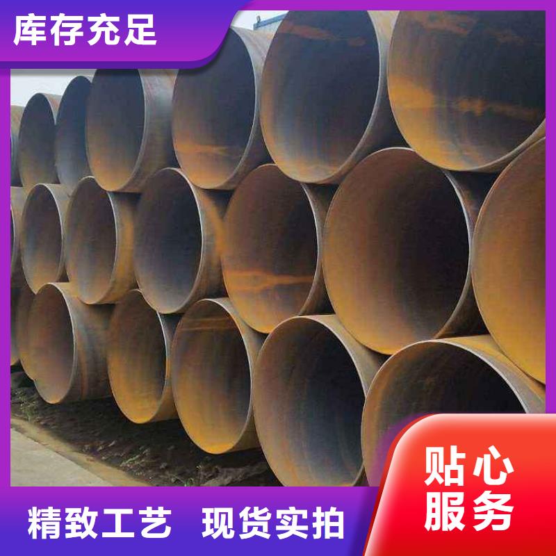 角钢-视频-肇庆市角钢-金宏通钢管(肇庆市分公司)服务区域封开|鼎湖|惠州|韶关|茂名|东莞|广州|珠海|汕头