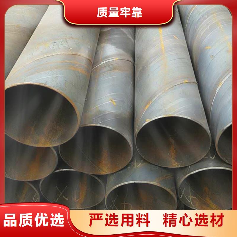 螺旋管 【型材】多种工艺金宏通角钢