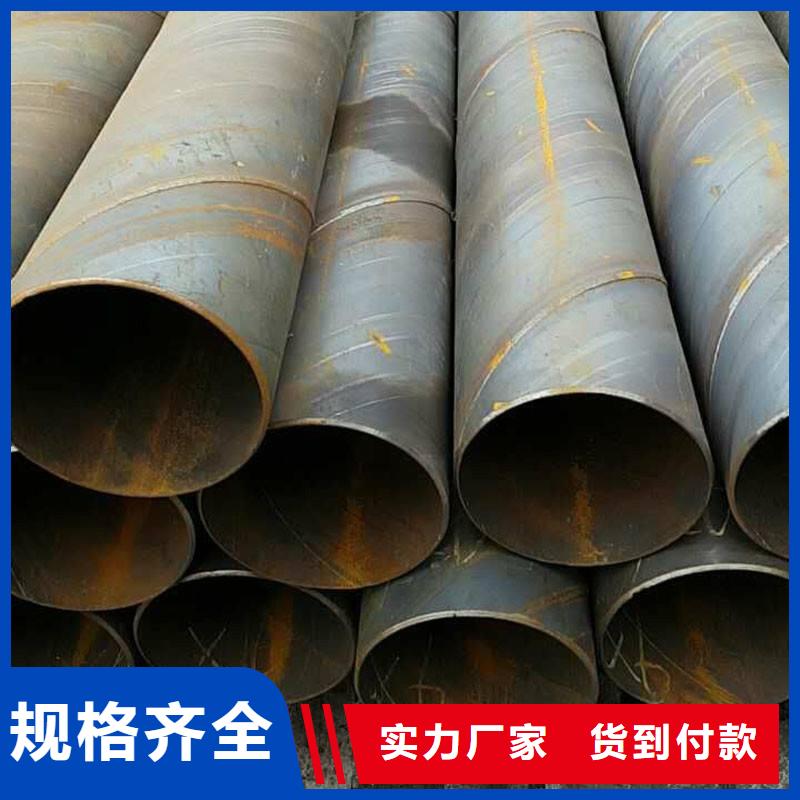 服务商螺旋管 【角钢】价格实惠