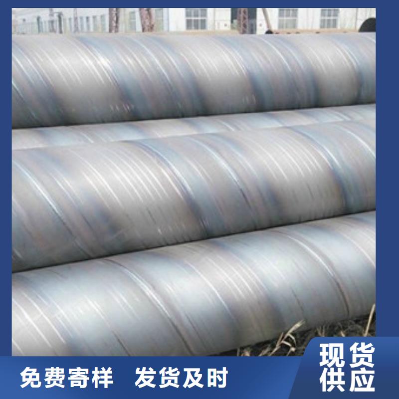 角钢-视频-肇庆市角钢-金宏通钢管(肇庆市分公司)服务区域封开|鼎湖|惠州|韶关|茂名|东莞|广州|珠海|汕头