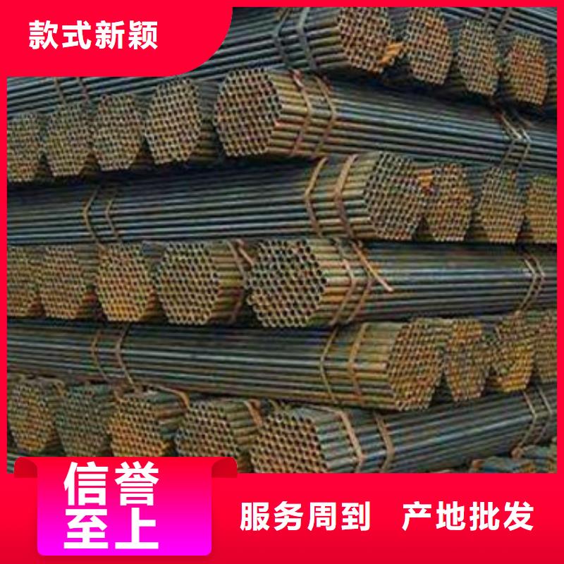 角钢视频-邓州|南召|郑州|濮阳|许昌|商丘|平顶山|周口角钢常年出售-金宏通钢管(南阳市分公司)