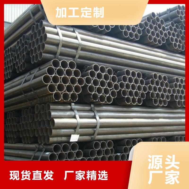 金宏通角钢【 焊管-板材诚信厂家】qy55.com