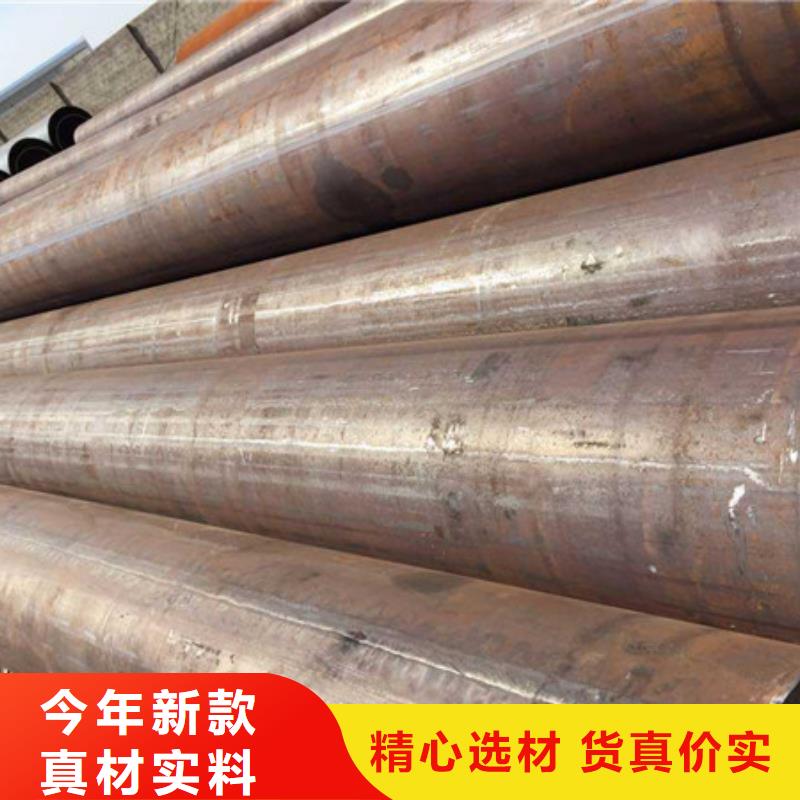 焊管,【工字钢】品质优良金宏通角钢