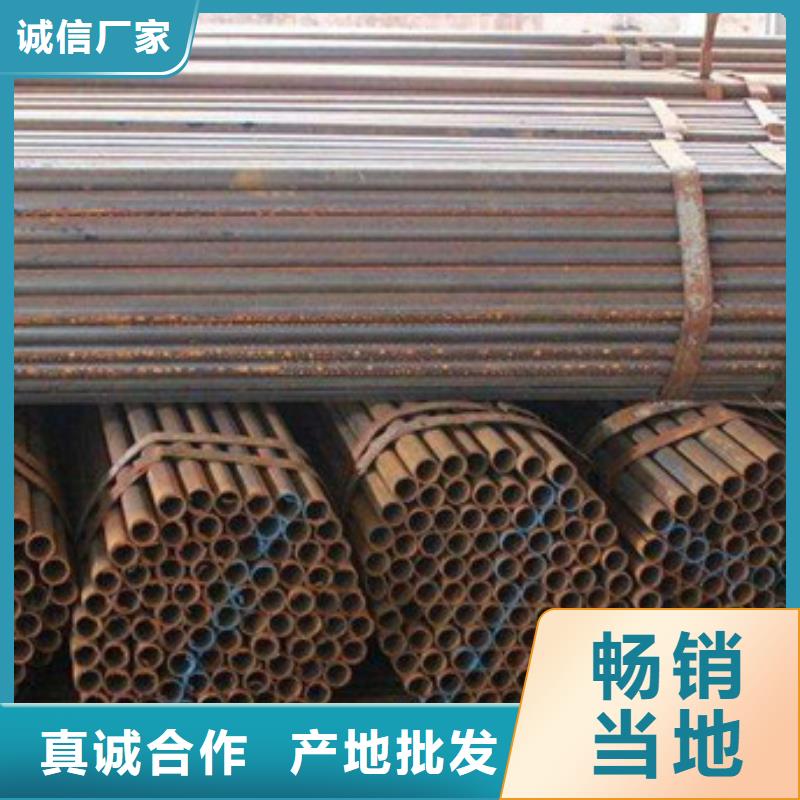 焊管,【工字钢】品质优良金宏通角钢