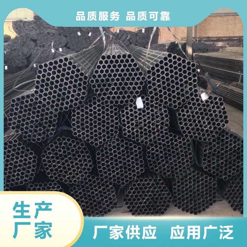 焊管,【工字钢】品质优良-金宏通钢管(广州市分公司)|覆盖地域增城|黄埔|梅州|阳江|汕头|河源|揭阳