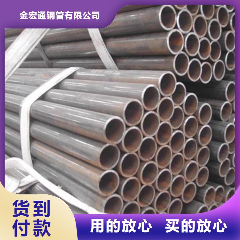 角钢视频-邓州|南召|郑州|濮阳|许昌|商丘|平顶山|周口角钢常年出售-金宏通钢管(南阳市分公司)