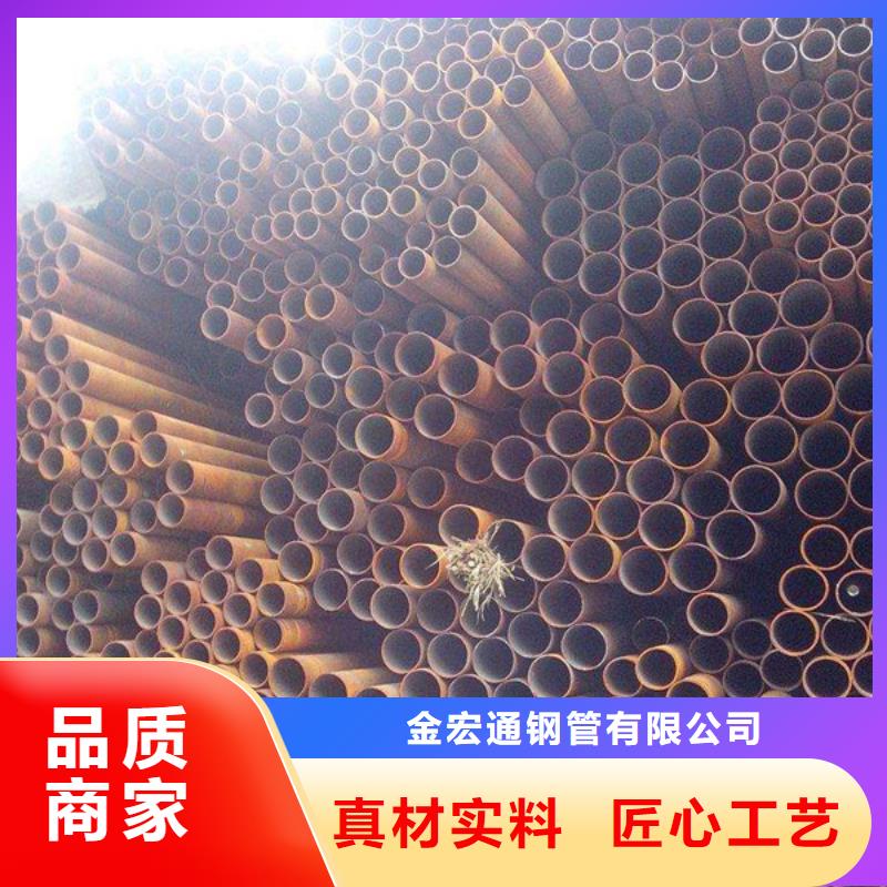 焊管,【工字钢】品质优良-金宏通钢管(广州市分公司)|覆盖地域增城|黄埔|梅州|阳江|汕头|河源|揭阳