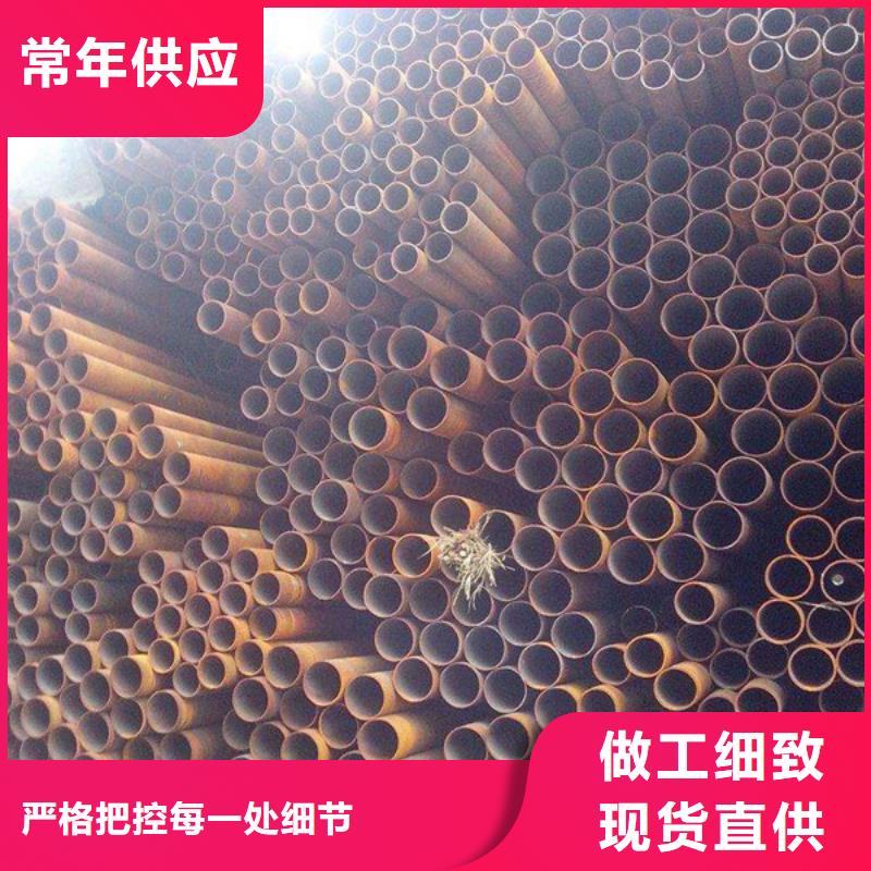 金宏通【 焊管 理论重量表应用范围广泛】-企业旺旺