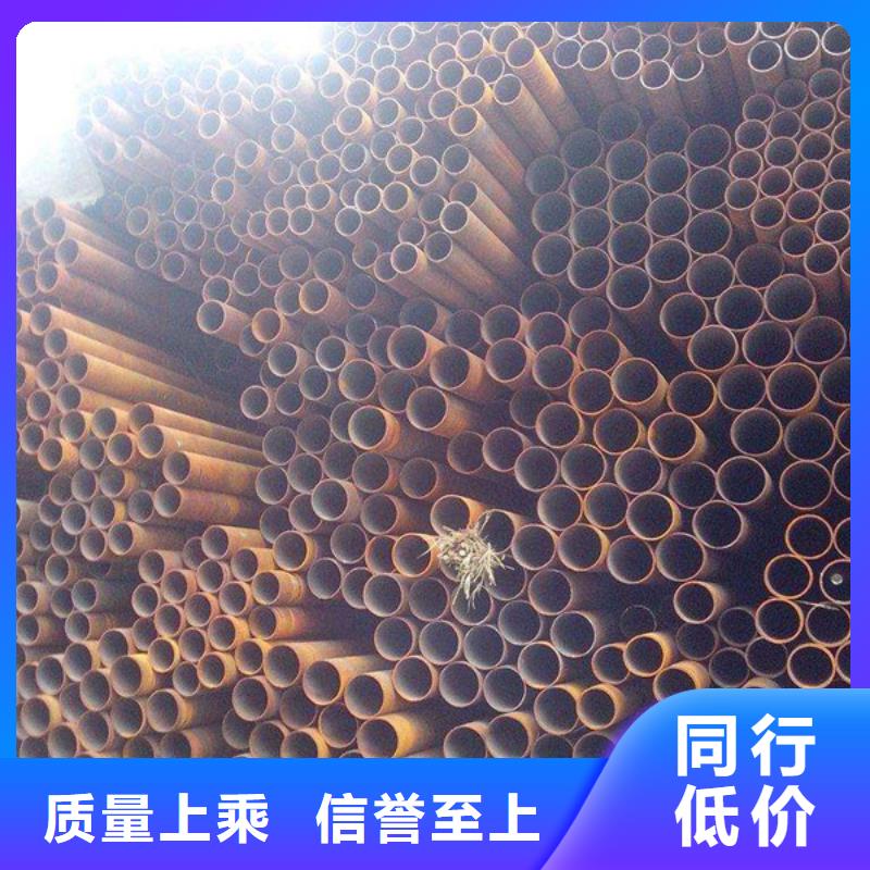 金宏通角钢【 焊管-板材诚信厂家】qy55.com
