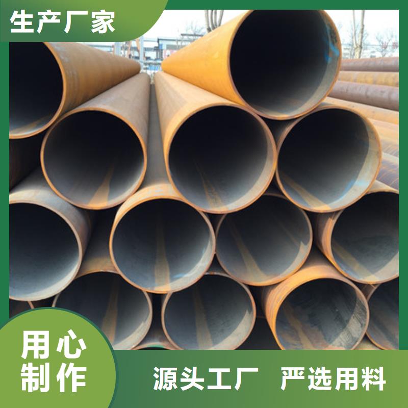 金宏通【 焊管 理论重量表应用范围广泛】-角钢