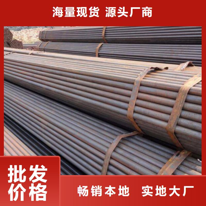 金宏通【 焊管 理论重量表应用范围广泛】-企业旺旺