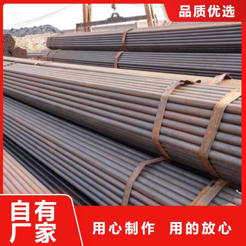 【 焊管 理论重量表应用范围广泛】-金宏通钢管(南阳市分公司)