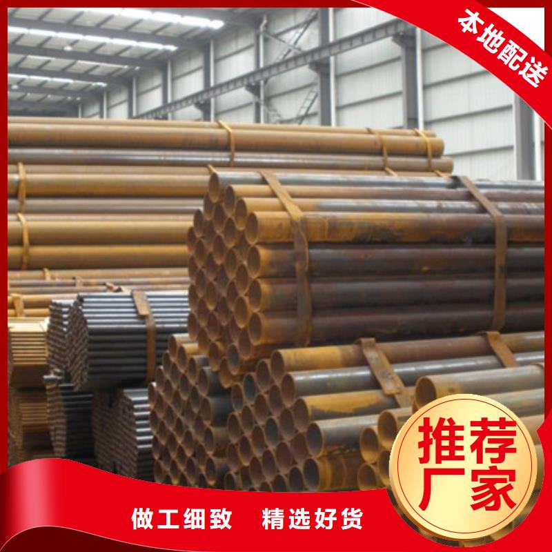 金宏通【 焊管 理论重量表应用范围广泛】-角钢