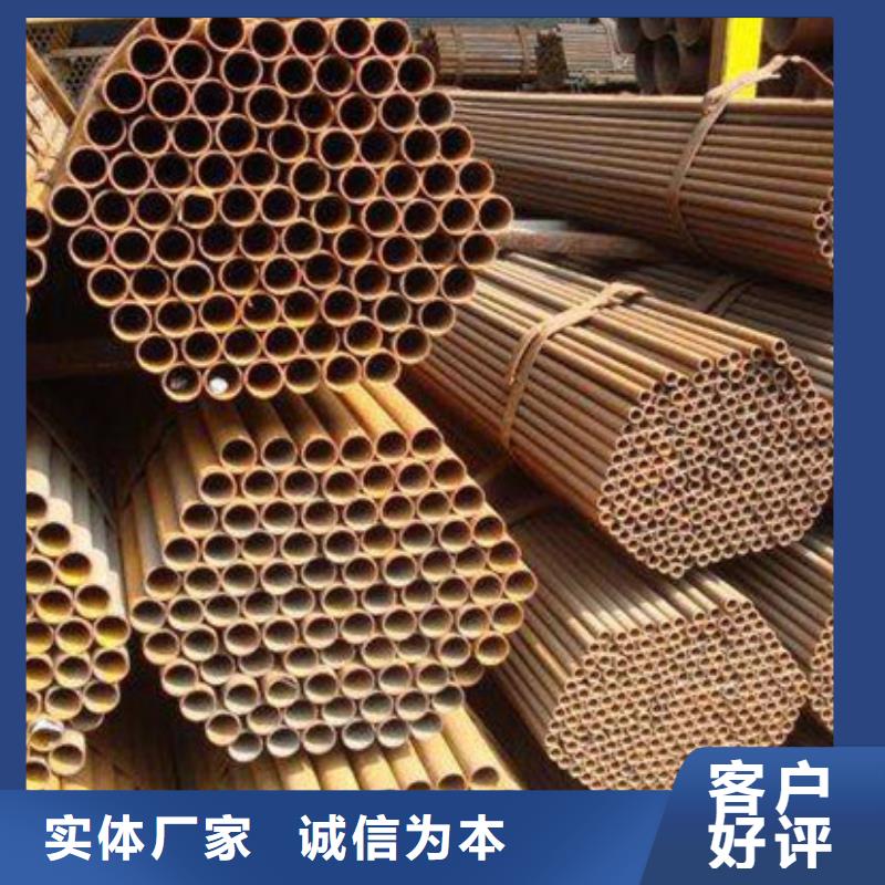 角钢视频-角钢-金宏通钢管(广州市分公司)服务区域南沙|白云|湛江|惠州|河源|阳江|云浮