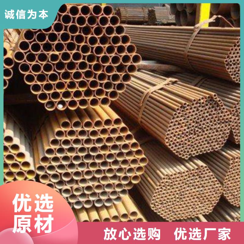 【 焊管 理论重量表应用范围广泛】-金宏通钢管(南阳市分公司)