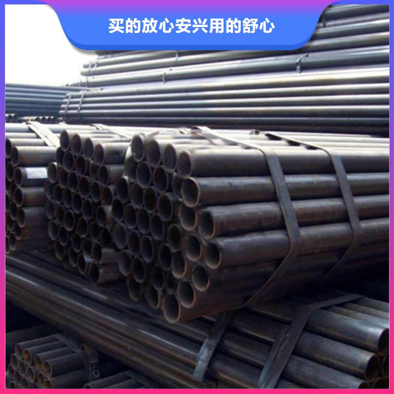 角钢视频-邓州|南召|郑州|濮阳|许昌|商丘|平顶山|周口角钢常年出售-金宏通钢管(南阳市分公司)