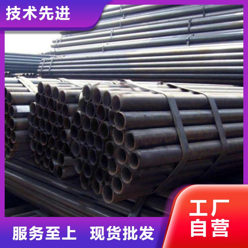 金宏通角钢【 焊管-板材诚信厂家】qy55.com