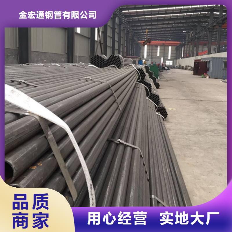 角钢视频-邓州|南召|郑州|濮阳|许昌|商丘|平顶山|周口角钢常年出售-金宏通钢管(南阳市分公司)
