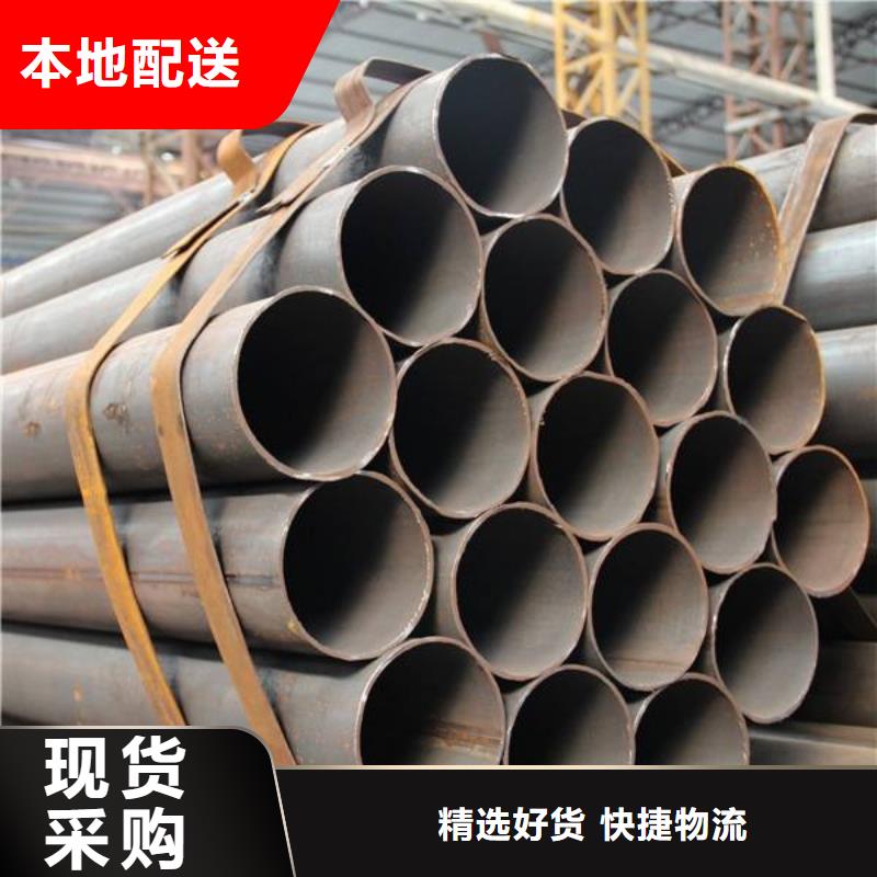 金宏通角钢【 焊管-板材诚信厂家】qy55.com