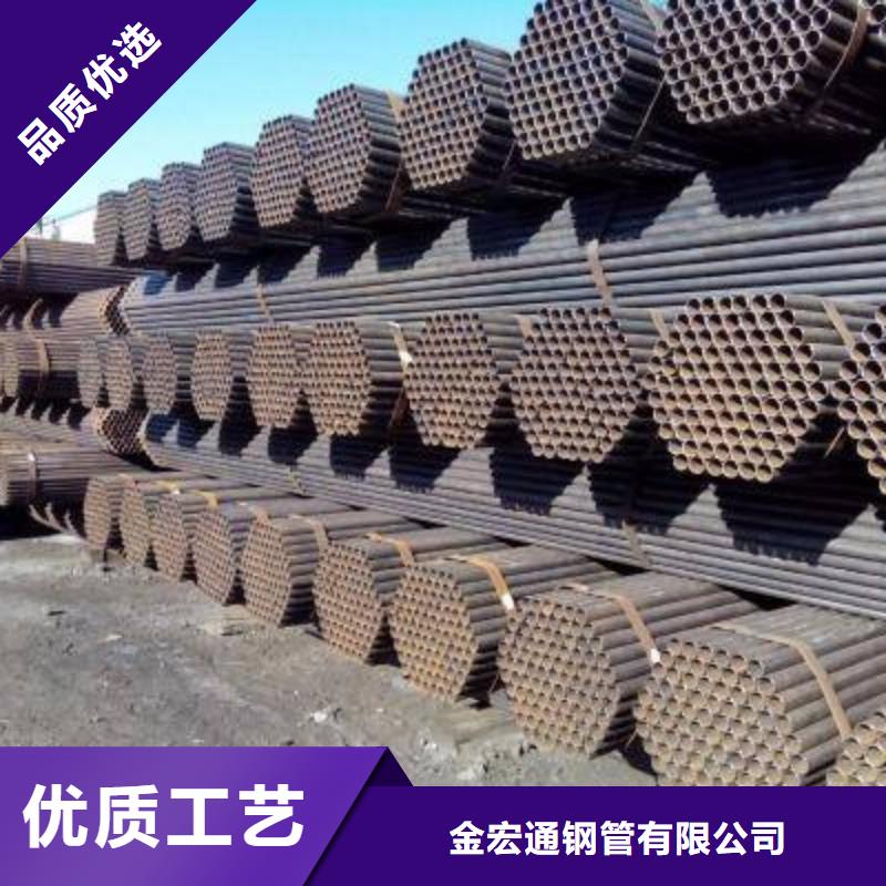 金宏通【 焊管 理论重量表应用范围广泛】-企业旺旺