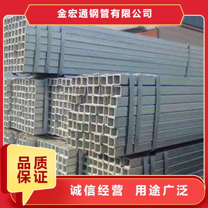 方管_【管材】心又钱-服务范围包括贺州|贵港|玉林|崇左|河池等
