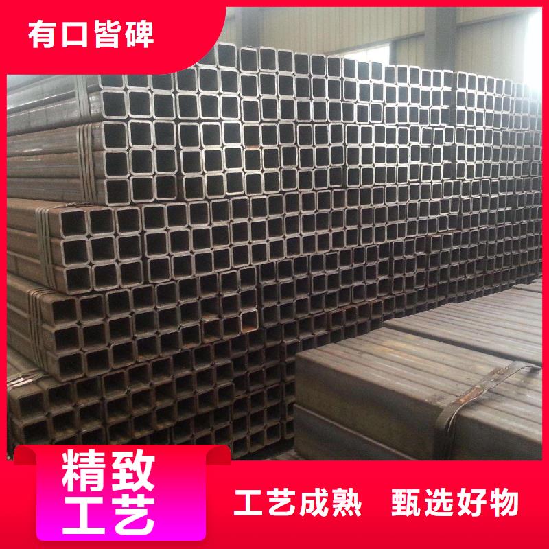 角钢金宏通【方管】,型材厂家直销货源充足
