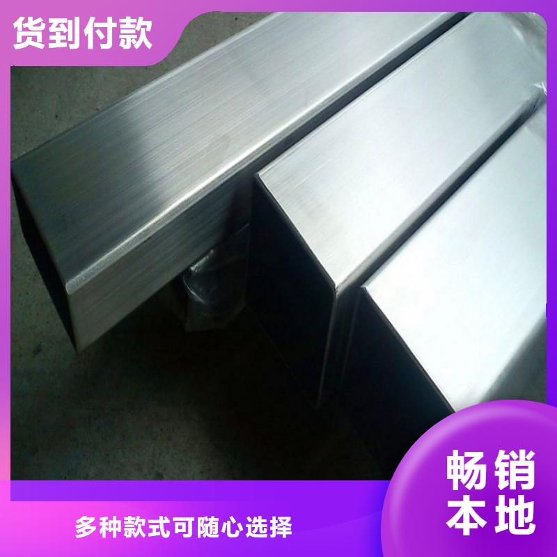 角钢视频-咸宁市角钢-【本地】可服务区域崇阳|通山|恩施|荆门|孝感|十堰