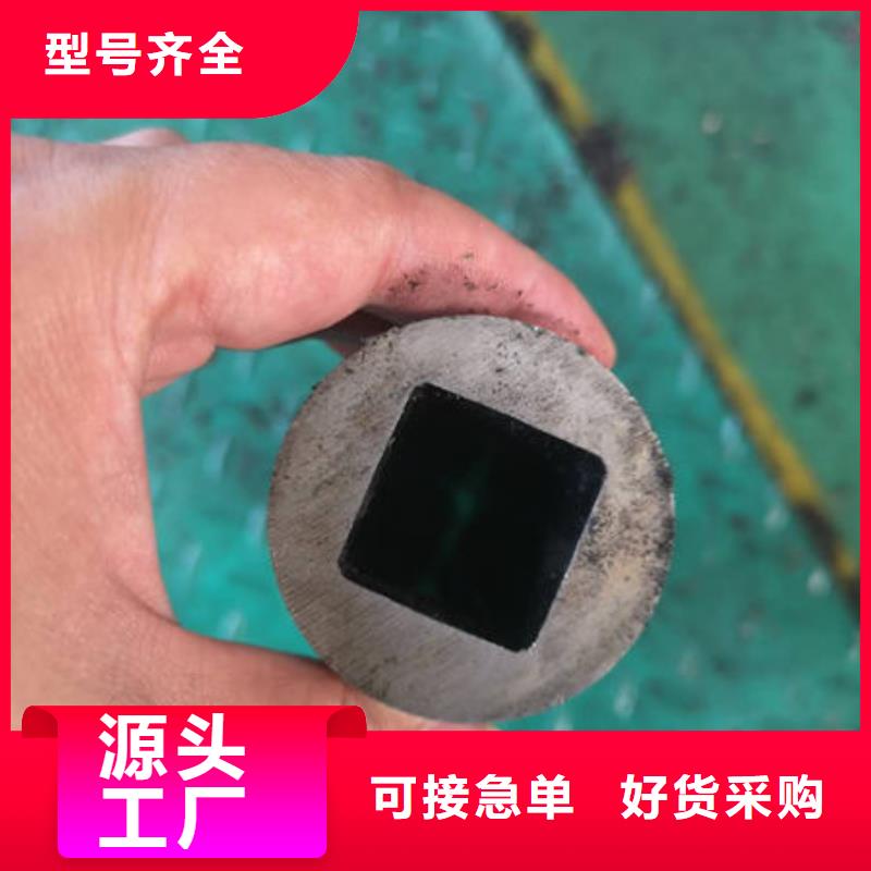 20Cr精密无缝钢管使用寿命长