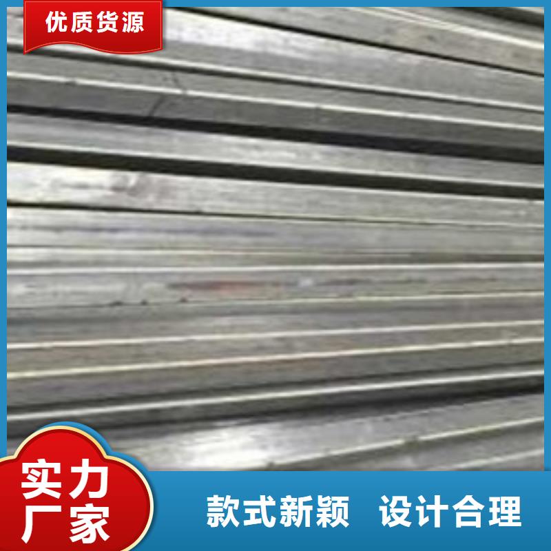 (北京)库存充足精拉冷拔管厚壁无缝钢管让利客户