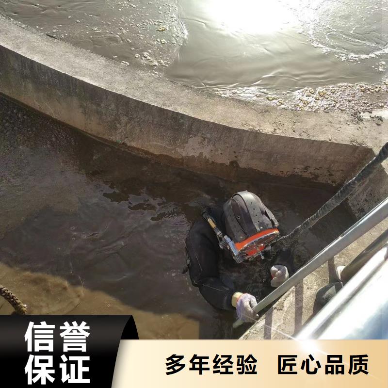 水下模袋混泥土施工