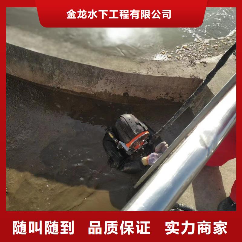 水下管道封堵公司详情沟通