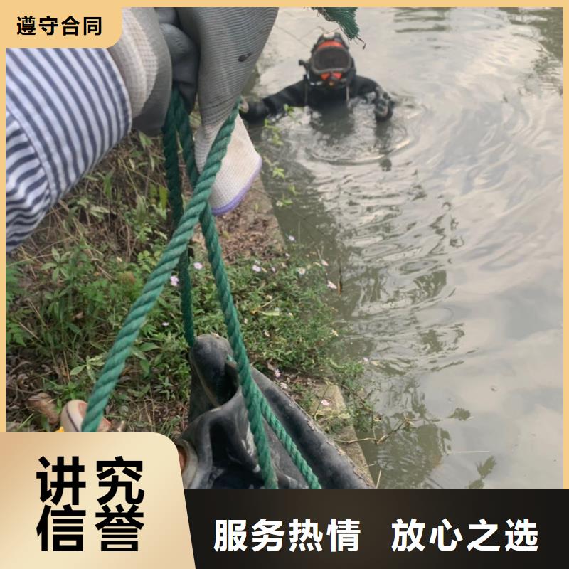 黑河市水下管道封堵公司（今日/推荐）